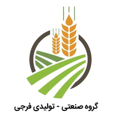 لوگوی گروه تولیدی صنعتی فرجی
