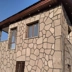 تولیدی سنگ مالک