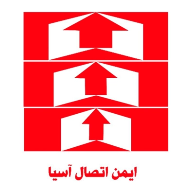 لوگوی شرکت ایمن اتصال آسیا