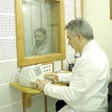 شنوایی سنجی مرکزی شهریار