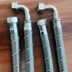 گروه تولیدی صنعتی وطن