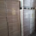 فروشگاه کاغذ و مقوای سادات