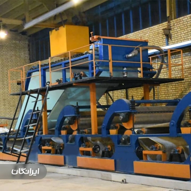 ماشین سازی یاسان صنعت اصفهان