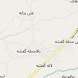 تولیدی فنس عبدی