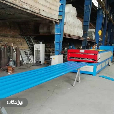 ماشین سازی پوررضا