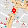 شرکت آرون فیل