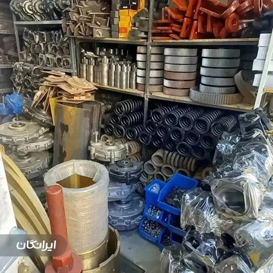 فروشگاه قطعات سنگ شکن عمران صنعت