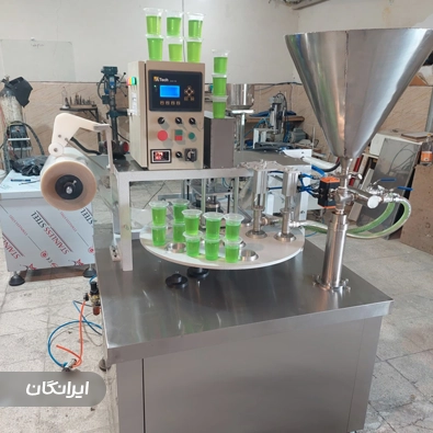 ماشین سازی ناب صنعت نوین