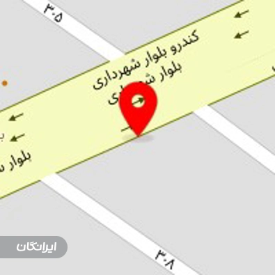 مشاوران املاک اهورا