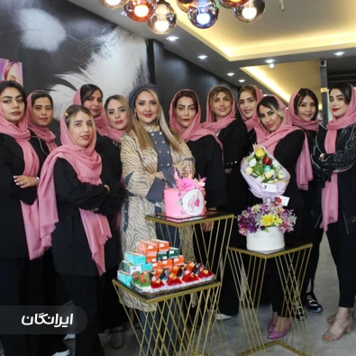 کلینیک زیبایی و لیزر پاک تن