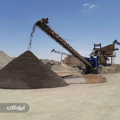 ماشین سازی شن خراسان