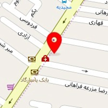 دندانپزشکی میفانی