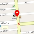 مرکز ترمیم زخم پینه