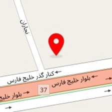 شرکت تولیدی و صنعتی قدس ملایر