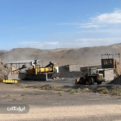 شرکت ایمن مسباره خاورمیانه