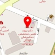 دکتر آرش ظفر فاضلی