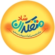 مهد کودک متفکران شاد