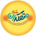مهد کودک متفکران شاد