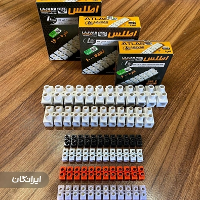 تولیدی لجور الکتریک