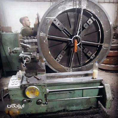 کارگاه سنگین تراش تهران صنعت