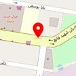 مجتمع آموزشی ندای کوثر
