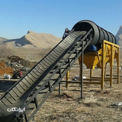 ماشین سازی کاوه