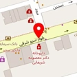 دکتر مریم روشنی