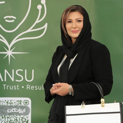 مرکز زیبایی و لیزر تانسو