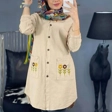تولیدی پوشاک زنانه آنا