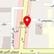 فروشگاه لوازم روشنایی کرمی