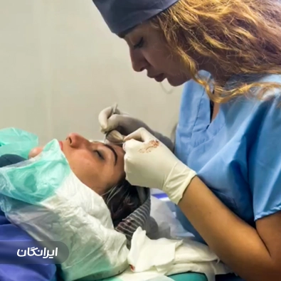 کلینیک زیبایی فتوحی
