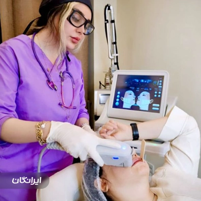 کلینیک زیبایی دکتر نیلوفر والی 