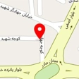 ماشین سازی سعید