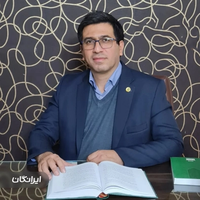 وکیل امیر صادقی زاده
