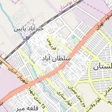 تولیدی کفش پاراک