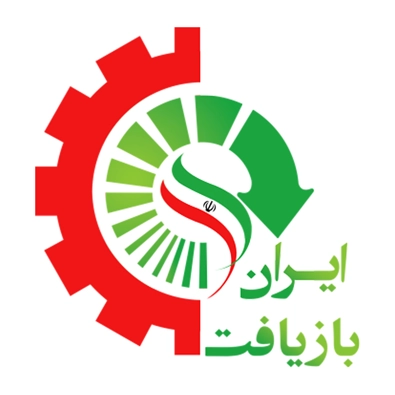 لوگوی ماشین سازی ایران بازیافت