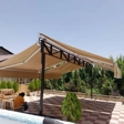 تولیدی سایبان دانیال