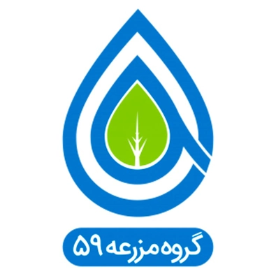 لوگوی فروشگاه لوله و اتصالات مزرعه 59