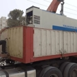 فروشگاه ایران ترومف سرویس