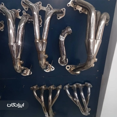 تعمیرگاه جهان کاتالیست