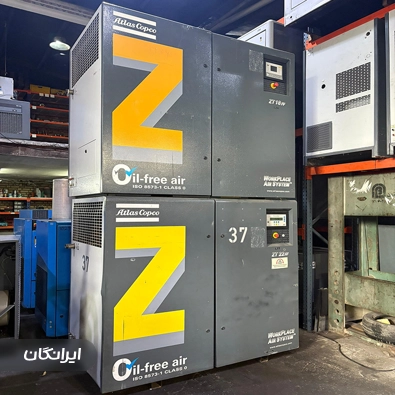 تعمیرگاه کمپرسور مهرانی