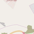 بازرگانی محمدزاده