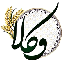 وکیل سمانه جوادی