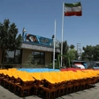 شرکت تک پرس میرزایی