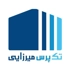 لوگوی شرکت تک پرس میرزایی