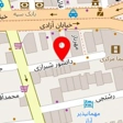 شرکت اوج بالابر