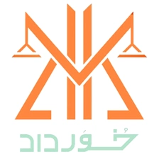 گروه حقوقی خورداد