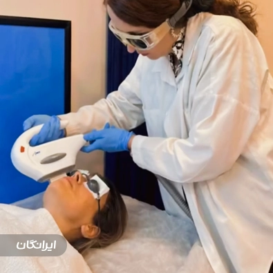 کلینیک زیبایی دکتر ناهید عسکری زاده