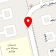 تولیدی دیوارپوش چوبکده دلارا