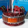 تولیدی استارک صنعت